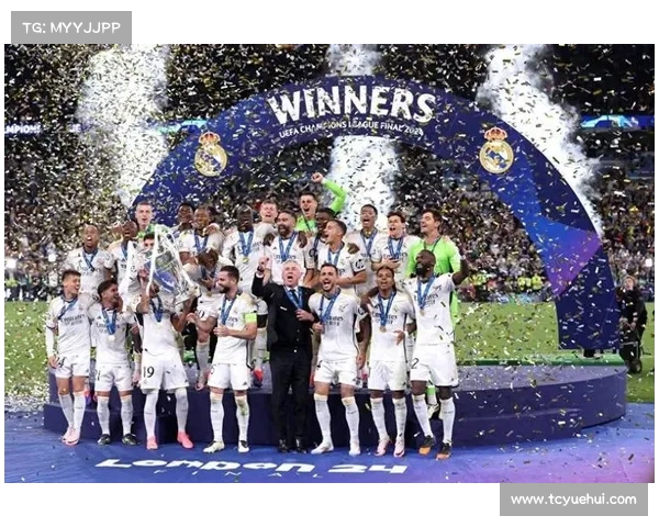 欧冠冠军：终极决战，谁能捧杯