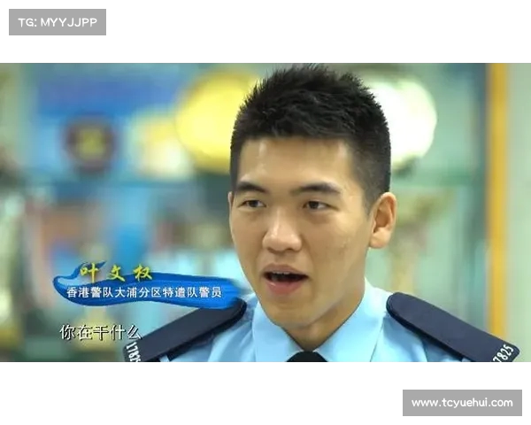 法媒曝埃弗拉因拖欠抚养费被判月监禁 缓刑执行 法媒曝埃弗拉因拖欠抚养费被判月监禁 缓刑执行