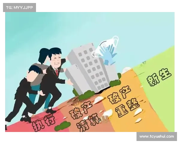 江苏建工集团破产重整启示:建筑行业的危机与复苏路径(江苏建工集团是国企吗) 江苏建工集团破产重整启示:建筑行业的危机与复苏路径(江苏建工集团是国企吗)