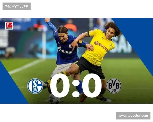 沙尔克与科隆激战,最终以平局收场 沙尔克与科隆激战,最终以平局收场