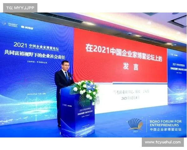 浙江德清普徕主场迎来首胜！克南海龙狮，赛果速递全面解析(浙江普来德电器)