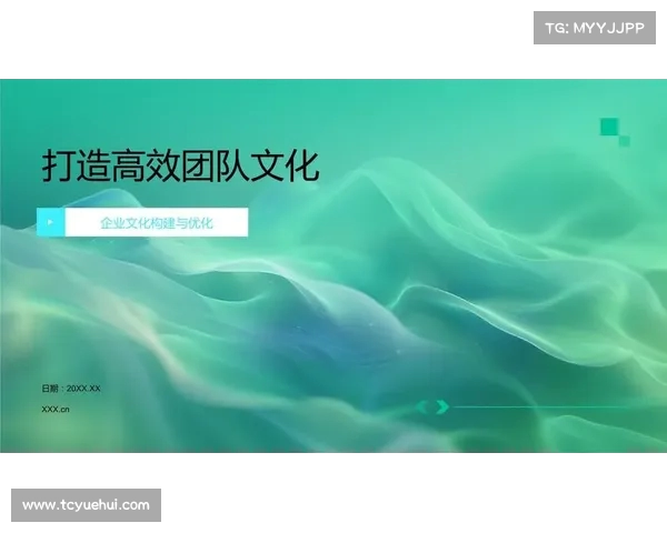 琼泰企业文化解析:如何培养高效团队与可持续发展(如何打造高效团队的培训心得) 琼泰企业文化解析:如何培养高效团队与可持续发展(如何打造高效团队的培训心得)