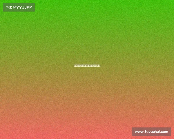 皇马大胜赫塔菲,维尼修斯再次成为焦点 皇马大胜赫塔菲,维尼修斯再次成为焦点