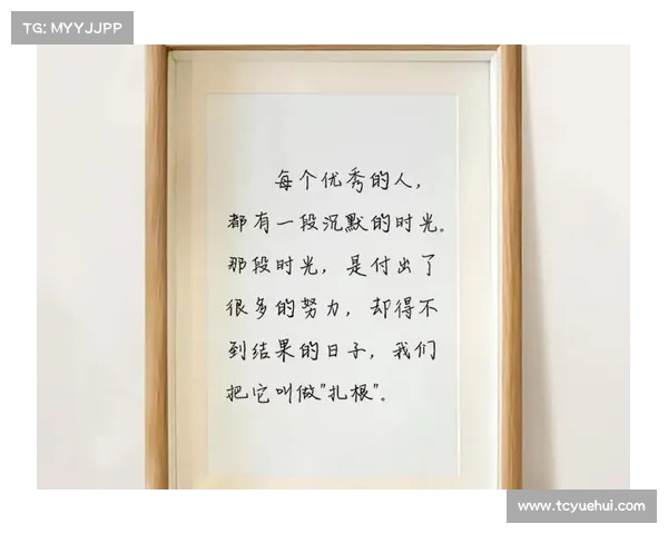 萨尔谈父亲的启发：正是他不断的改进建议让我走向成功(萨尔说的话)