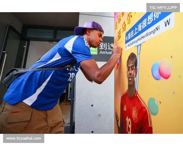 詹俊展望欧美杯：亚马尔与梅西相遇将成为新亮点，西班牙能否迎来新王朝？