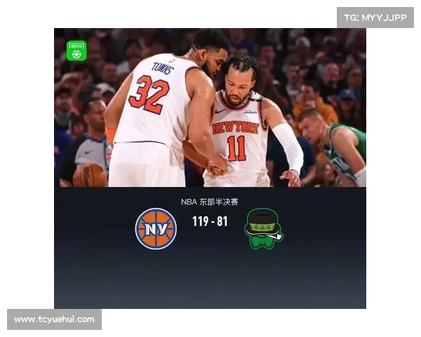 凯尔特人赢得季后赛关键战役