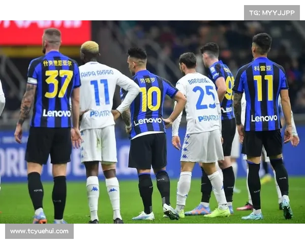 意大利杯国际米兰对阵尤文图斯什克里尼亚尔解围