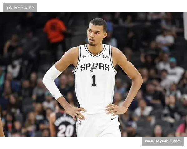 马刺队的未来星：年轻球员的崭露头角