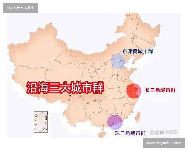 中国最强城市群崛起:从多个城市到单一“市”的转变(中国最强城市群在哪) 中国最强城市群崛起:从多个城市到单一“市”的转变(中国最强城市群在哪)