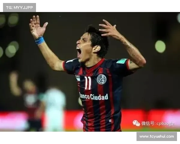 南美杯圣洛伦索队客场艰难取胜晋级在望