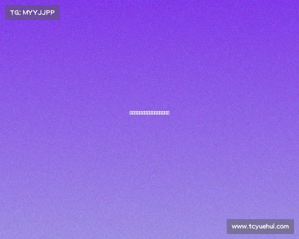 国米主场力克对手，赢得新赛季首胜