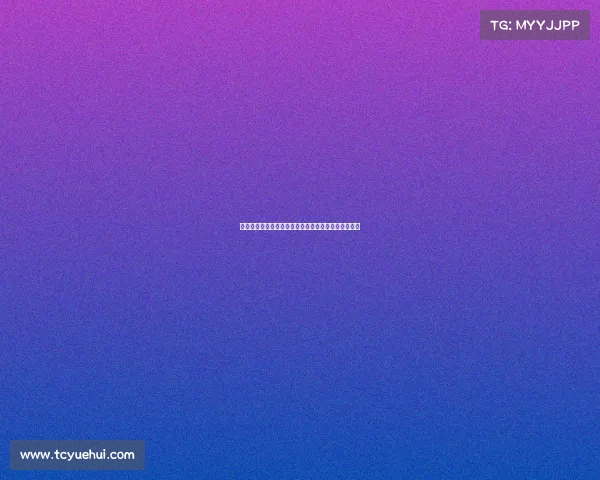 哈利伯顿直言：标签无关紧要，场上拼搏才是我的目标