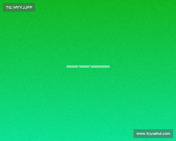 复旦教授评姜萍：“将无知展现出来”，呼吁她参加浙大夏令营保研