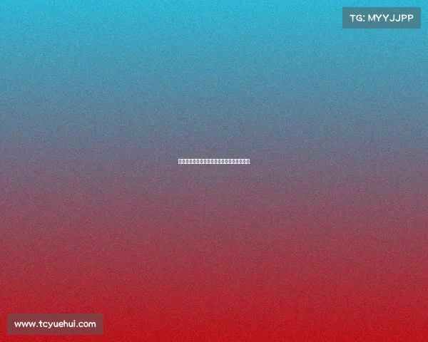 国际足球：球队排名波动对世界杯有何影响？