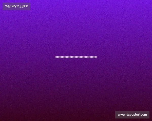 差点超巨失误！蹇韬出击失误送空门，马莱莱错失绝佳机会(蹇彪蹇骞蹇俊)