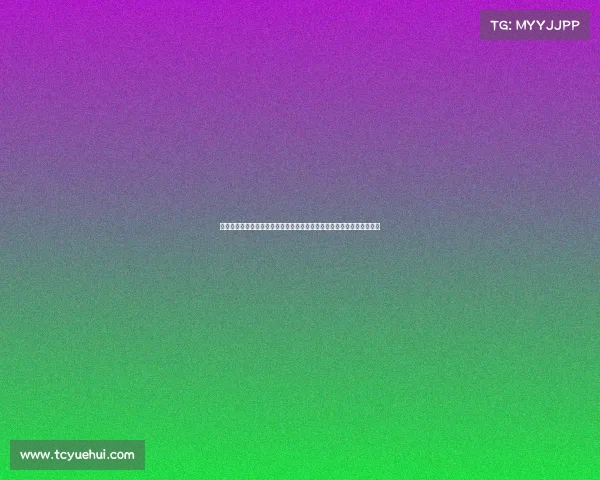 德国俱乐部受益于欧足联欧元欧洲杯津贴,拜仁慕尼黑获得最多欧元支持 德国俱乐部受益于欧足联欧元欧洲杯津贴,拜仁慕尼黑获得最多欧元支持