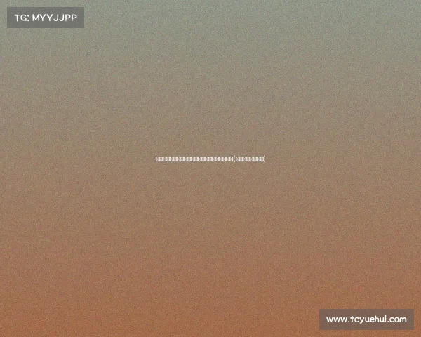 快船已尽全力,威少分手在即!最快交易方案揭晓(威少被交易至火箭) 快船已尽全力,威少分手在即!最快交易方案揭晓(威少被交易至火箭)