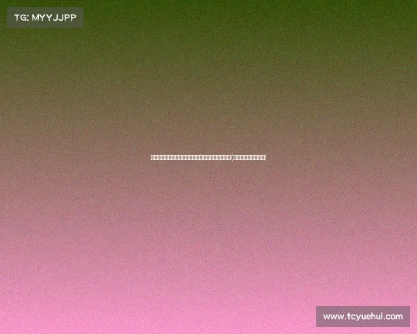 强势晋级!中国队以扫丹麦,半决赛将与日本队激战(中国对丹麦比赛结果) 强势晋级!中国队以扫丹麦,半决赛将与日本队激战(中国对丹麦比赛结果)