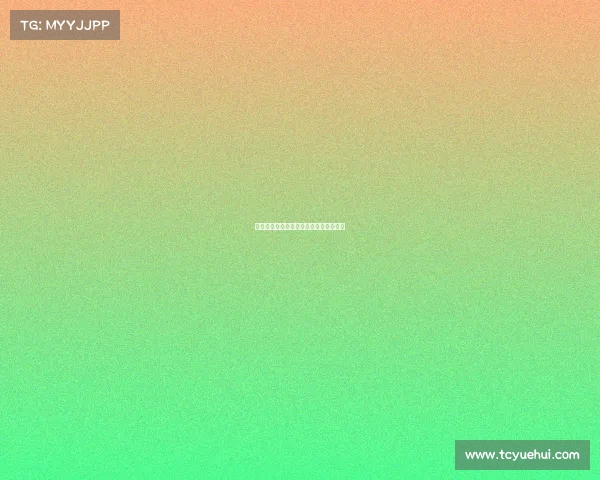 快船队展现超强团队配合,完美击败对手 快船队展现超强团队配合,完美击败对手