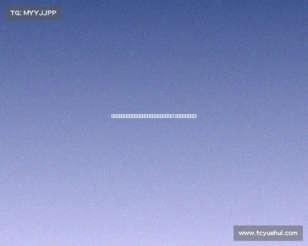 比斯利成鹈鹕引援焦点,助力锡安成长与进攻空间拓展(鹈鹕队进过西决吗) 比斯利成鹈鹕引援焦点,助力锡安成长与进攻空间拓展(鹈鹕队进过西决吗)