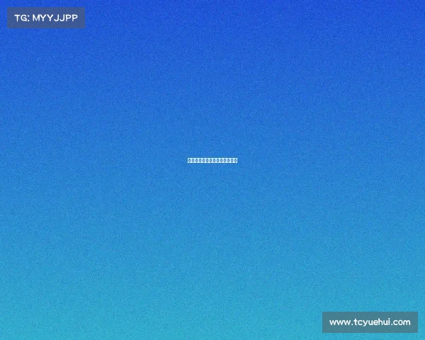 湖人队大胜对手,排名稳定向前 湖人队大胜对手,排名稳定向前