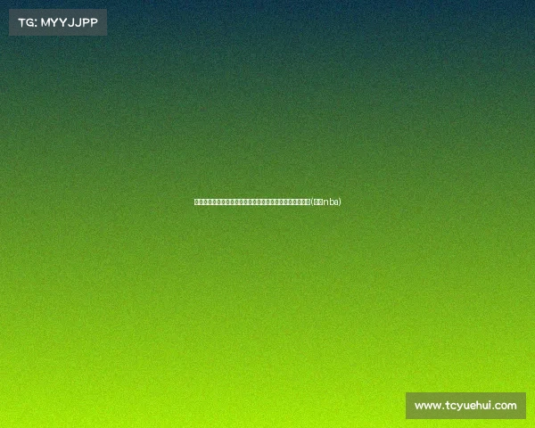 秋童晒与诺天王亲密合照：实现梦想，小牛迷幸运值爆表！(秋童nba)