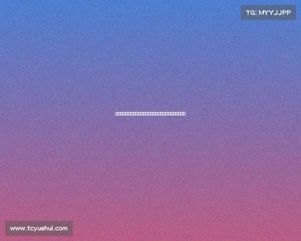 看直播了没？塔图姆谈霍勒迪加盟惊讶：我们是怎么得到他的？