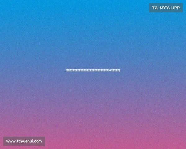 玛玛达什维利谈纳乔言论:对西班牙队进球,我送上最好的祝福(达玛马拉多纳) 玛玛达什维利谈纳乔言论:对西班牙队进球,我送上最好的祝福(达玛马拉多纳)