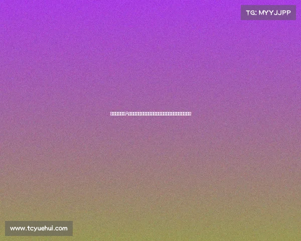 突破性反弹!A股这一赛道个股短短钟内暴涨,投资者该如何把握机会? 突破性反弹!A股这一赛道个股短短钟内暴涨,投资者该如何把握机会?