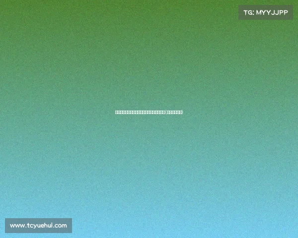 爱德华兹火力全开!贡献板带领球队高歌猛进(爱德华兹锦集) 爱德华兹火力全开!贡献板带领球队高歌猛进(爱德华兹锦集)