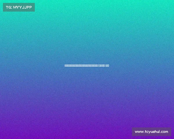 罗马决策调整:放弃基耶萨,瞄准马竞新星里克尔梅(罗马里奥 梅西) 罗马决策调整:放弃基耶萨,瞄准马竞新星里克尔梅(罗马里奥 梅西)