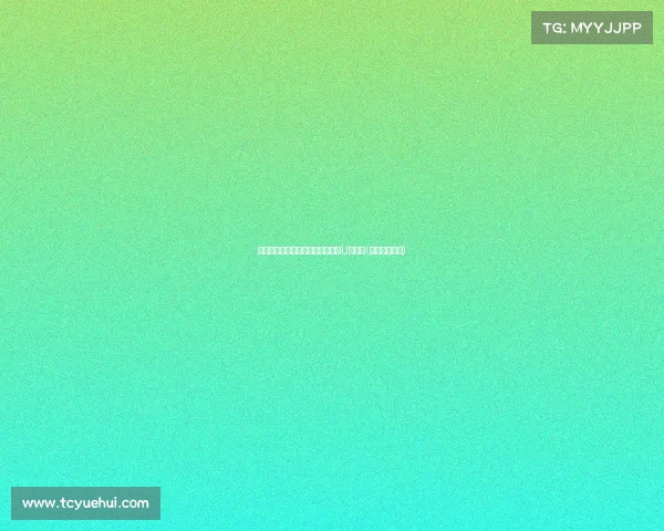 米兰签下意丙前锋姆巴里克,未来U起新星(米兰巴西球员) 米兰签下意丙前锋姆巴里克,未来U起新星(米兰巴西球员)