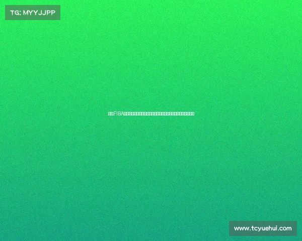 聚焦FIBA子系列赛廊坊站:王丽丽、张芷婷和万济圆的精彩表现值得期待 聚焦FIBA子系列赛廊坊站:王丽丽、张芷婷和万济圆的精彩表现值得期待