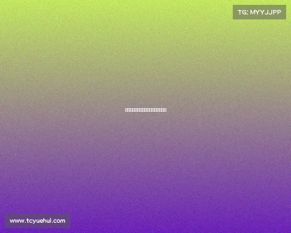 英格兰联赛杯托特纳姆热刺轻取谢菲联