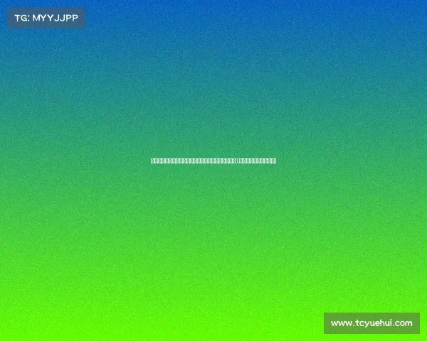 记者曝：莫拉塔与米兰接触深入，球员已同意转会加盟(莫拉塔为什么离开马竞)