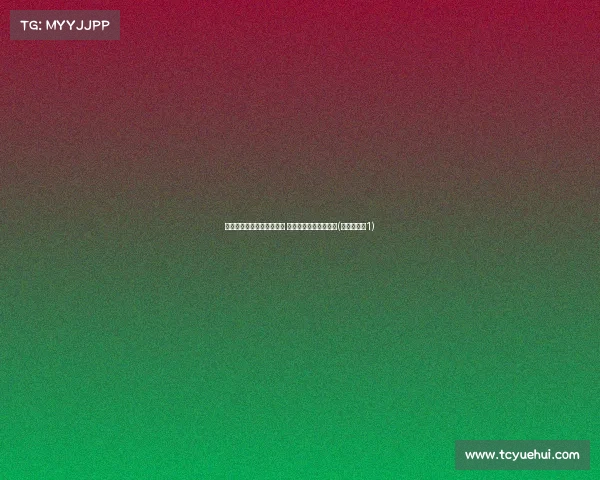 詹姆斯寻求为球队创造机会 全力争取完整中产特例(詹姆斯决定1)