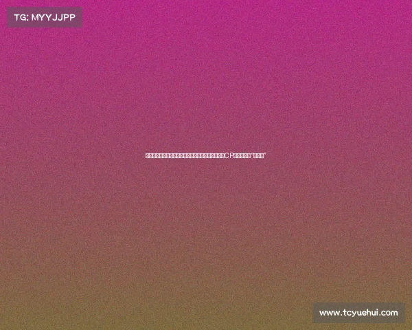 郭美美情感转变引热议:曾是炫富女王,如今成女女CP,网友感叹“辣眼睛” 郭美美情感转变引热议:曾是炫富女王,如今成女女CP,网友感叹“辣眼睛”