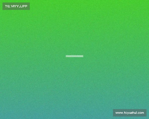 马刺队深得球迷喜爱,取得连胜 马刺队深得球迷喜爱,取得连胜