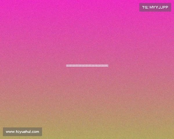 马健分析中国男篮现状:杨瀚森潜力无限,周琦应强化决心与目标 马健分析中国男篮现状:杨瀚森潜力无限,周琦应强化决心与目标