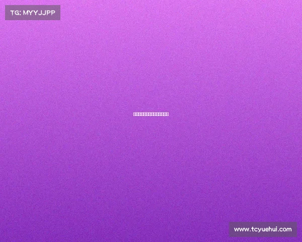 雷霆队苦战终胜,球员团结力强 雷霆队苦战终胜,球员团结力强